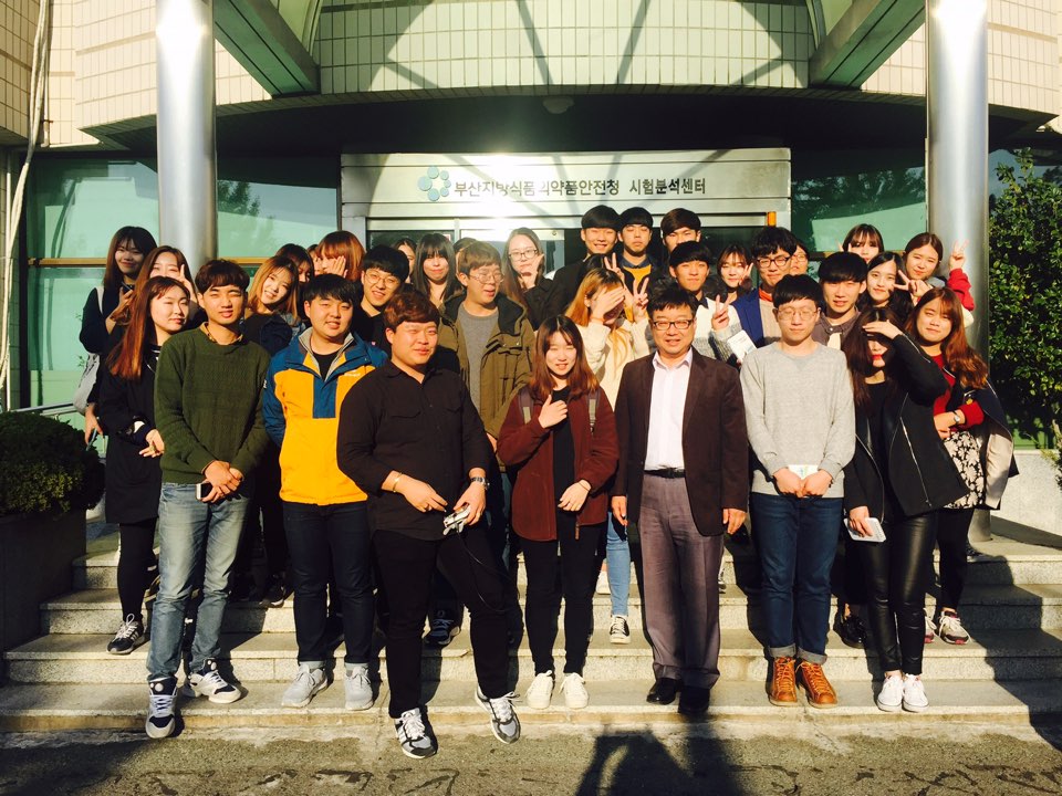11/5 [견학] 부산식약청