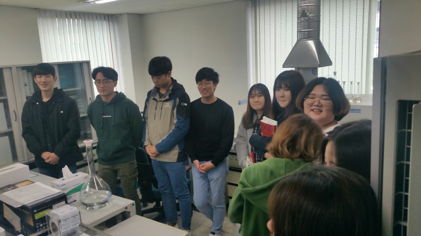 대구지방식품의약품안전청 견학
