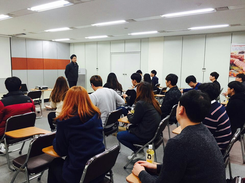 공무원 및 공공기관 역량강화 과정