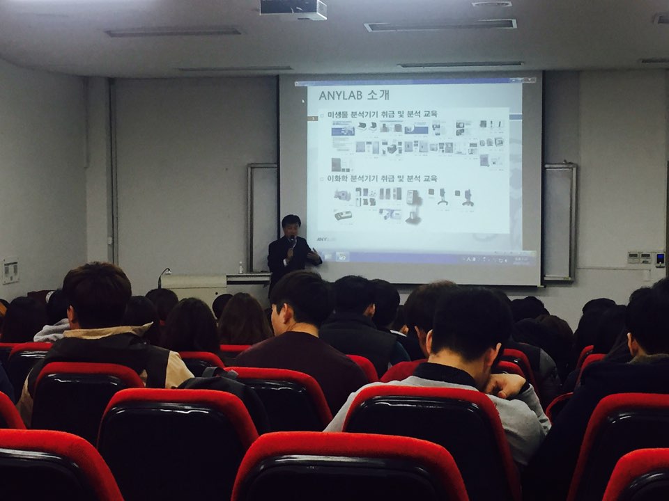애니랩 소개 및 채용 정보