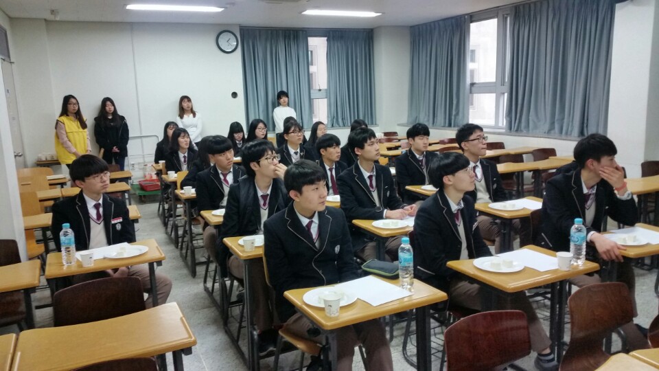 DU캠퍼스체험(인동고등학교)