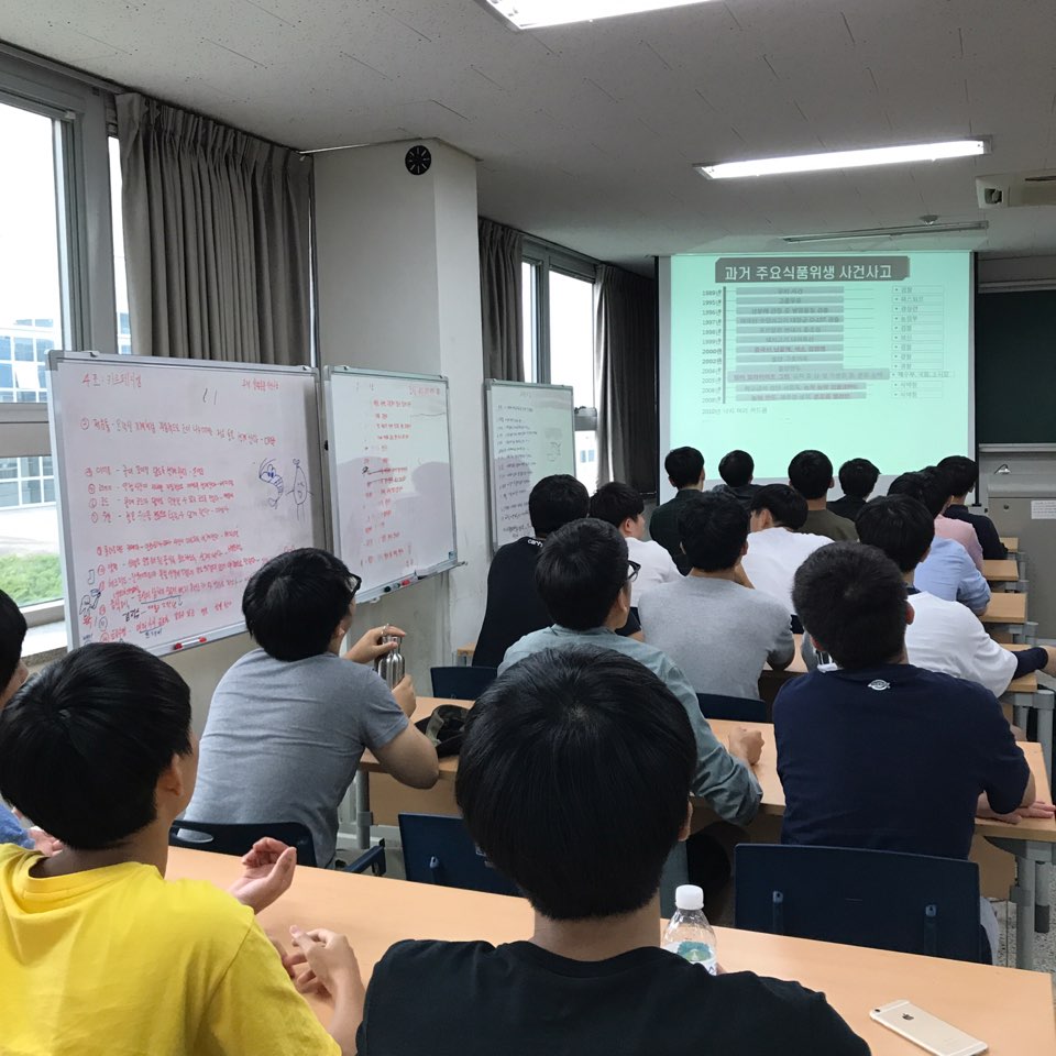 DU캠퍼스체험(대륜고등학교)
