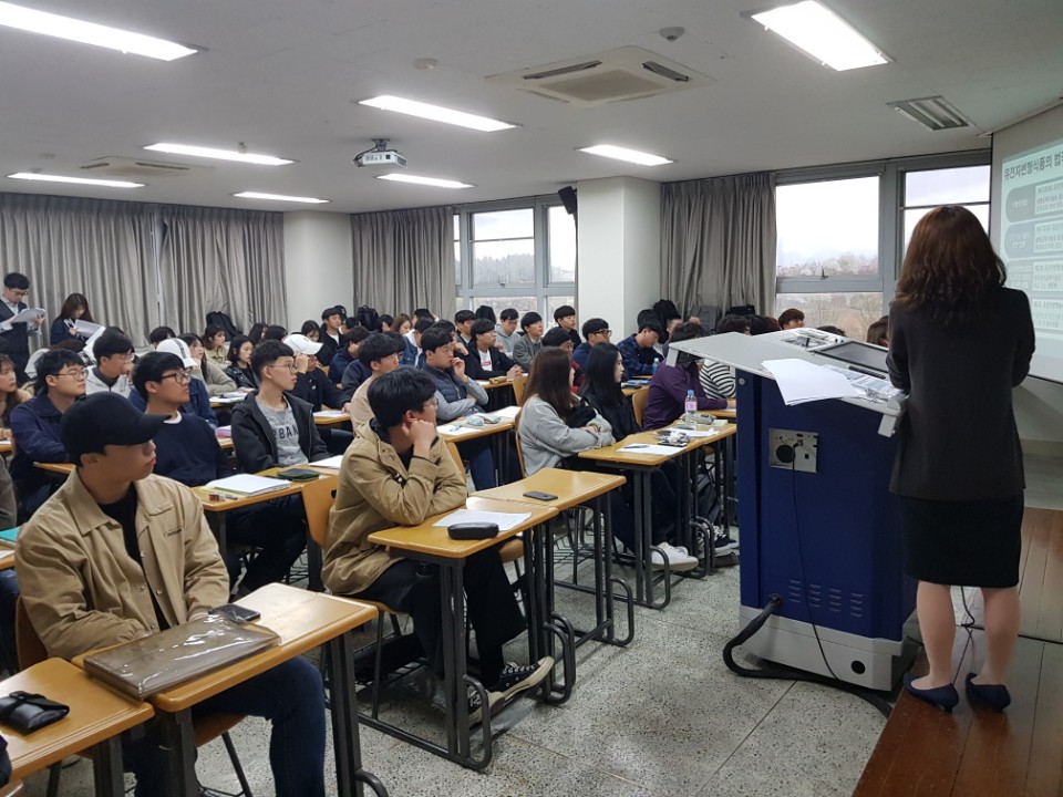 유전자변형식품 바로알기 특강
