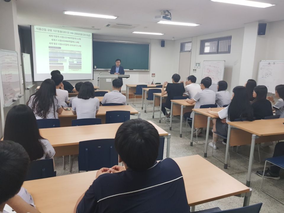 DU캠퍼스체험(북삼고등학교)